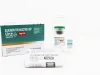 Glucagon for Injection USP 1mg/Vial