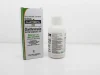 Clarithromycin for Suspension 250mg