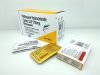 Mefloquine Hydrochloride Tablets USP 250mg