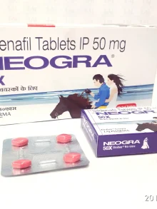 Sildenafil Tablets Manufacturers India, Suppliers